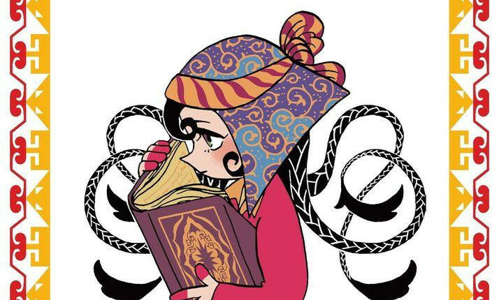 A Witch’s Life in Mongol Volume 1 Review