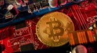Bitcoin and other major cryptocurrencies including ethereum have suddenly rocketed