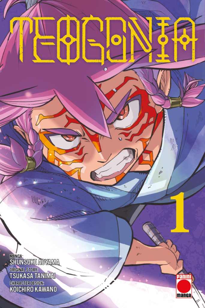 New Panini UK Manga announced for November 2025: TEOGONIA Volume 1