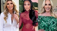 RHOC