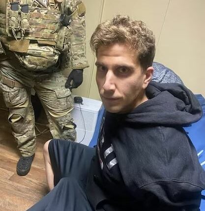 Photo of Bryan Kohberger moments after his arrest.