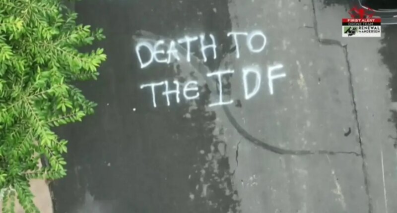 FBI investigating 'horrific antisemitic attack' on American who served in Israeli army