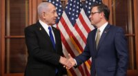 Johnson dines with Netanyahu in landmark visit, highest US official to visit occupied West Bank
