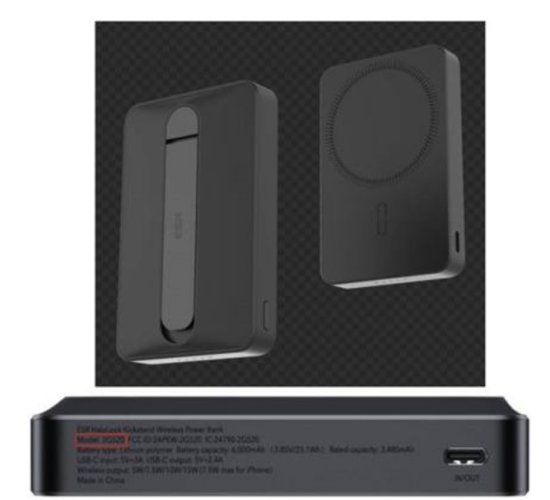 Recalled power bank.