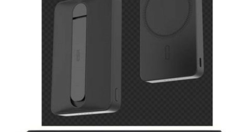 Recalled power bank.