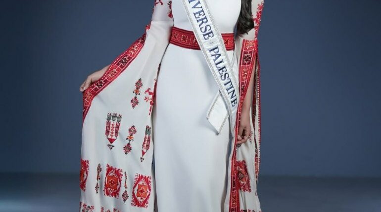 Nadeen Ayoub, Miss Universe Palestine 2025.