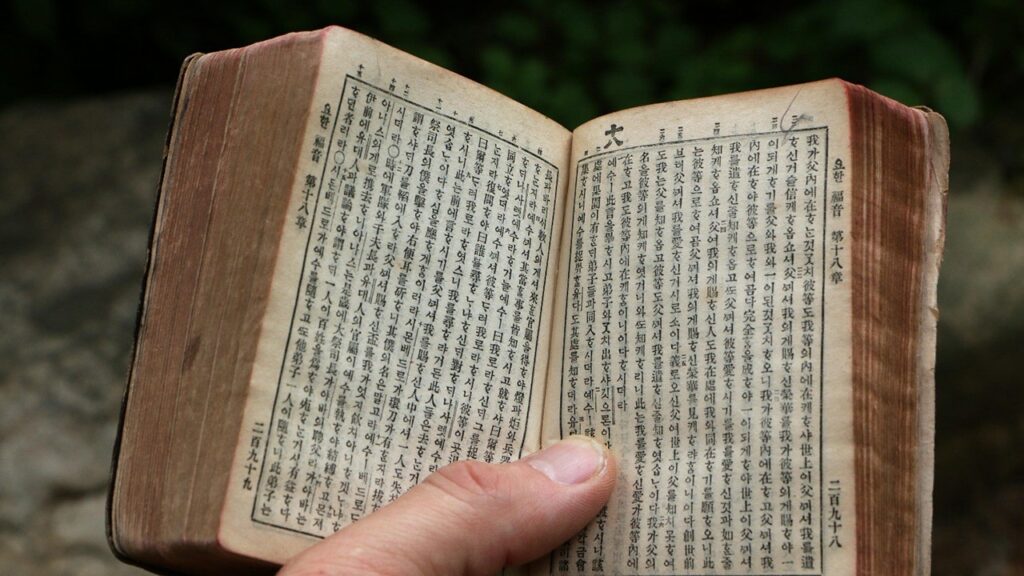 South Korea's move to lower tensions with Kim Jong Un threatens 400,000 Christians