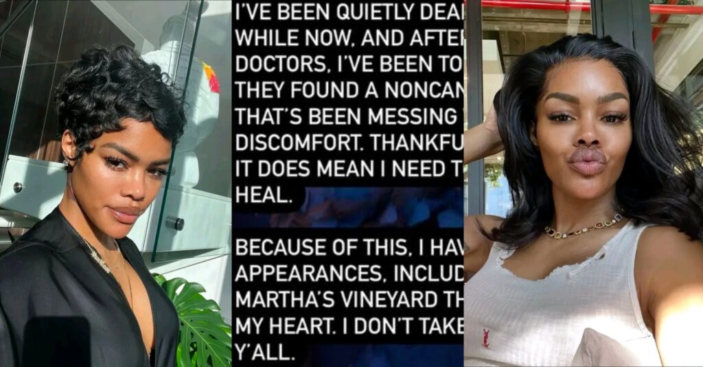 Teyana Taylor to undergo vocal surgery