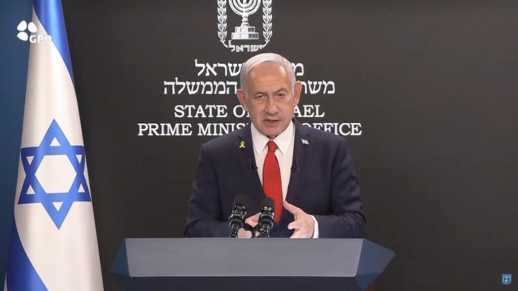 Benjamin Netanyahu press conference today: Israel prime minister says military offensive in Gaza war will be wider than announced