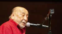 Groundbreaking eight-time Grammy award-winning musician Eddie Palmieri dies aged 88 after ‘extended illness’