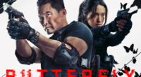 Is 'Butterfly' on Netflix? 'Butterfly' cast, episode count, streaming info