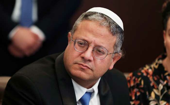 Israel minister who led prayers at a controversial holy site has a record of provocative actions