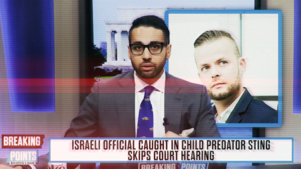 Israeli Cybersecurity Official Skips US Court on Child Sex Charges