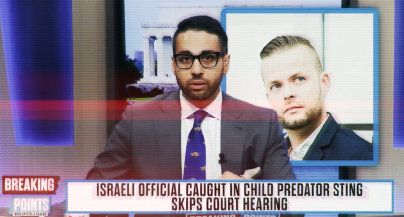 Israeli Cybersecurity Official Skips US Court on Child Sex Charges