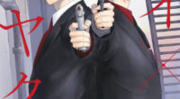 Kei X Yaku: Bound by Law Volume 7 Review