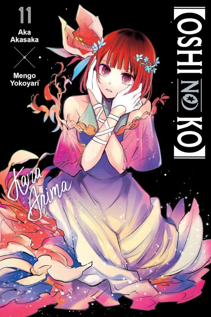 [Oshi No Ko] Volume 11 Review