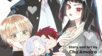 The Otaku Love Connection Volume 2 Review