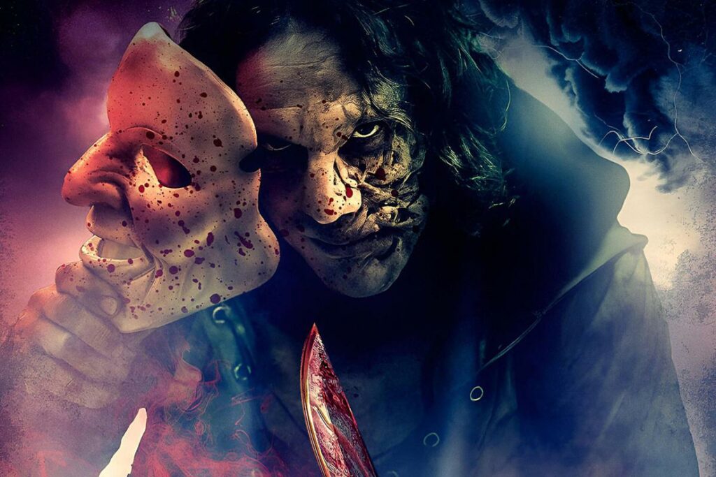 Stream It Or Skip It?