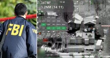 FBI takes 4 illegal immigrants in Portland into custody after lasers aimed at CBP aircraft