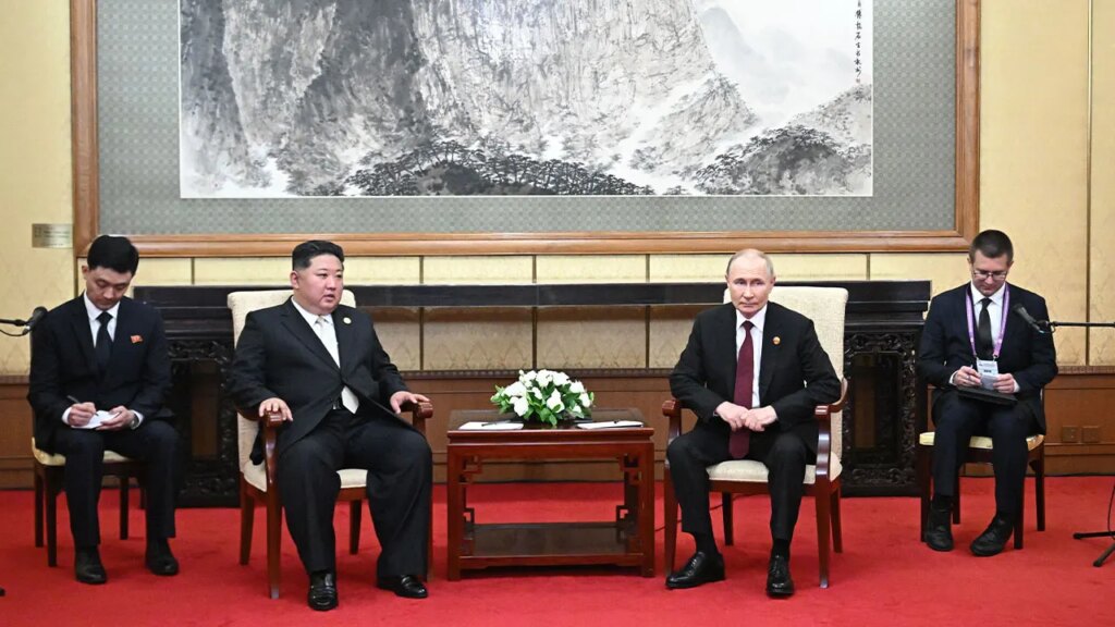 Putin, Kim Jong Un begin bilateral talks in Beijing after attending massive Chinese military parade
