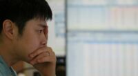 Asian shares track Wall Street rallies as a US interest rate cut next week looks more certain