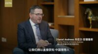 Dan Andrews on state media CTGN