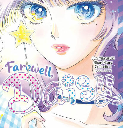 Farewell, Daisy Review
