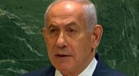 Israel PM says they used phones in Gaza to stream speech