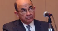Judge Alvin Hellerstein Biography, Wiki, Age, Wife, Salary, Party |