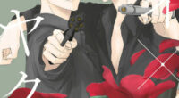 Kei X Yaku: Bound by Law Volume 8 Review