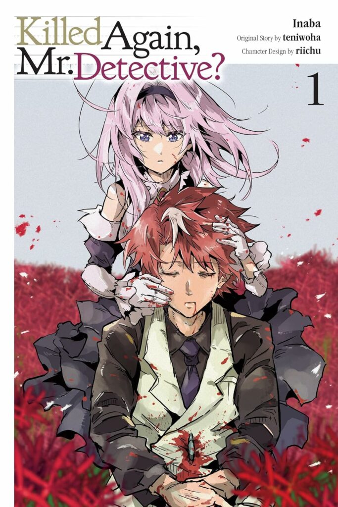 Killed Again, Mr. Detective? Volume 1 Review