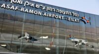 Missile hits international Israeli airport after sirens fail