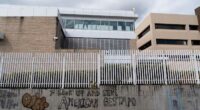 Portland to issue land use violation notice to ICE building for allegedly breaching detention limits