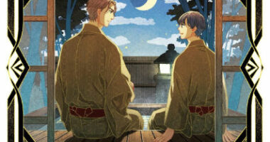 The Contract Between a Specter and a Servant Volume 4 Review