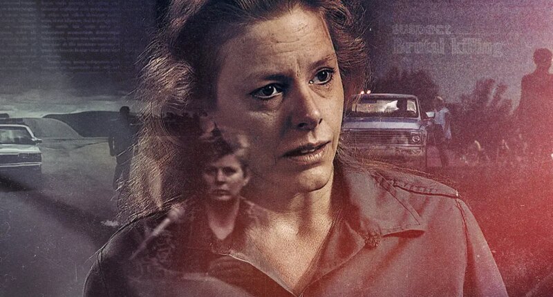 Stream It Or Skip It?