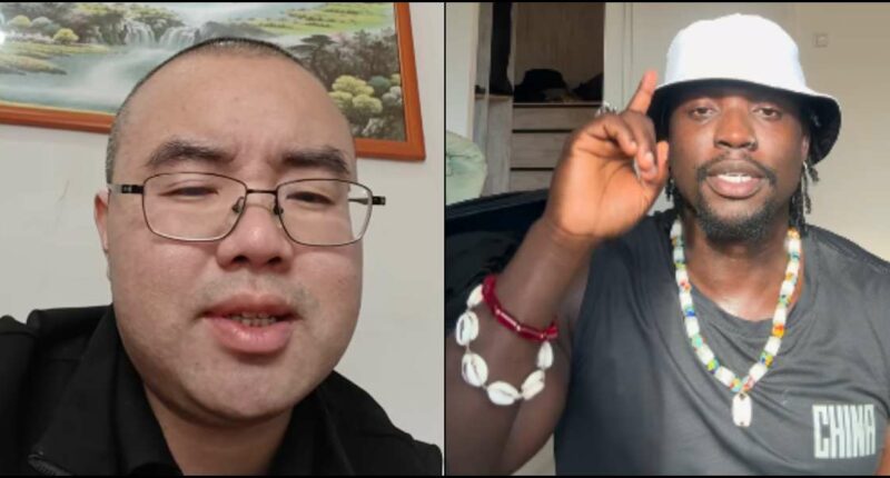 ross boss verydarkman chinese man