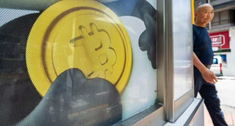 Congress is abandoning centuries-old ethics lessons in its crypto push