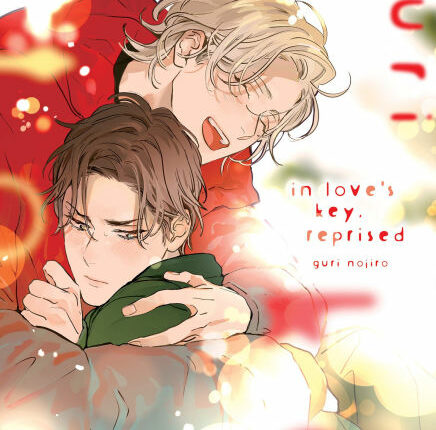 In Love’s Key, Reprised Review
