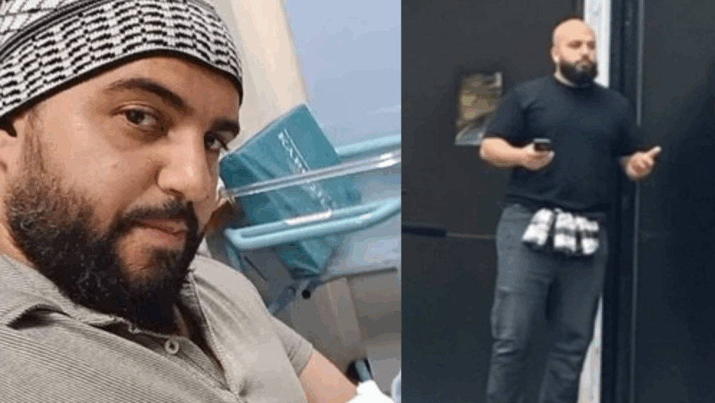 Jihad al-Shamie Parents: Who is Faraj al-Shamie? Manchester Synagogue Suspect Family Details Revealed