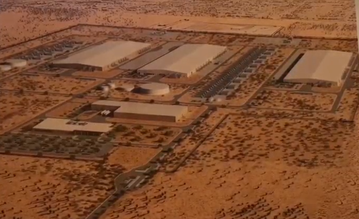 Meta to invests $1.5 billion for El Paso AI data center