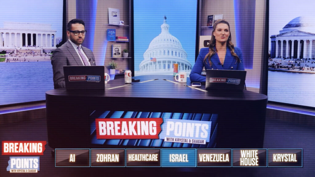 Secret US Plan to Partition and Control Gaza