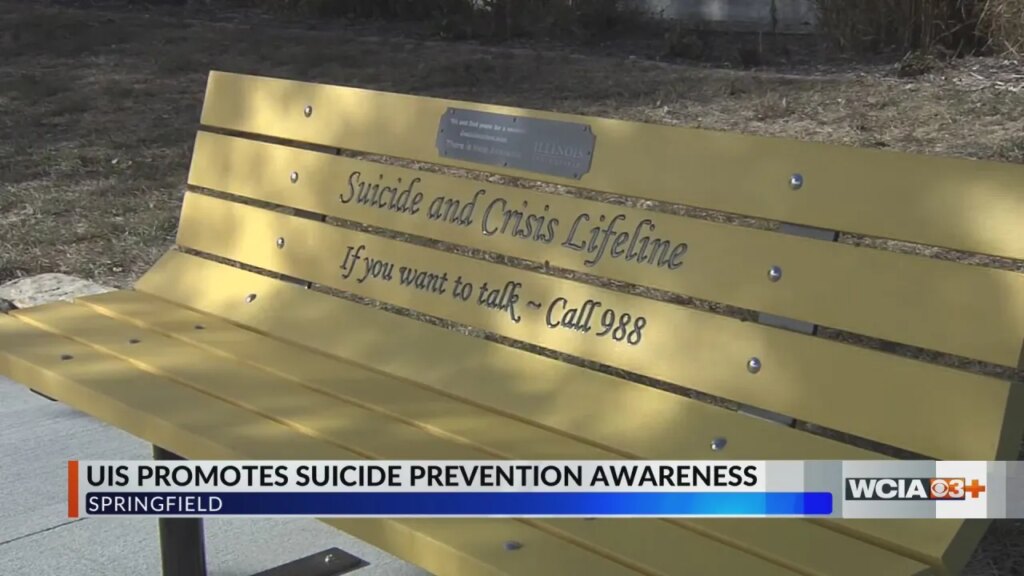 UIS unveils new resource for students struggling with mental health