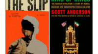 Kirkus Prize winners include a novel on identity, a history of Iran and an ode to belly buttons