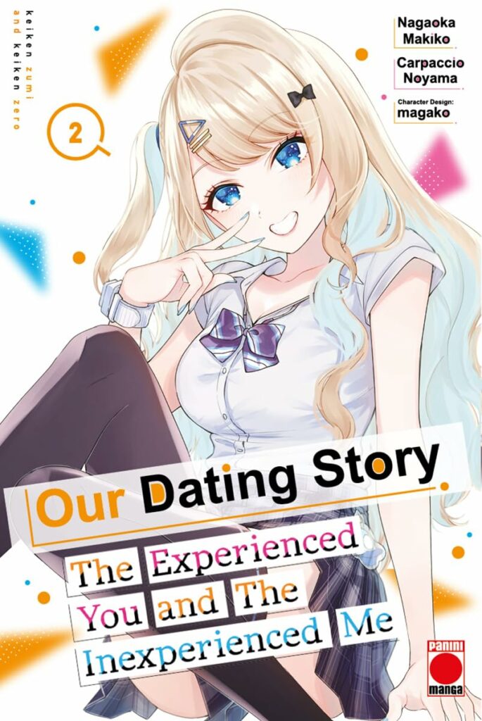 Our Dating Story: The Experienced You and The Inexperienced Me Volume 2 Review