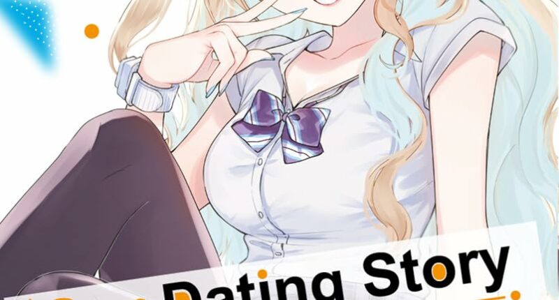 Our Dating Story: The Experienced You and The Inexperienced Me Volume 2 Review