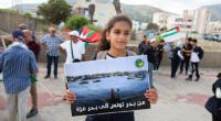 Tunisians remember the Israeli strike that bound their fate with Palestinians 40 years ago