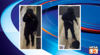 Champaign Co. Crime Stoppers seeking tips on Urbana armed robbery