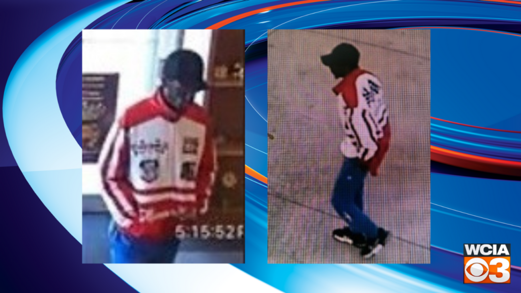 Champaign Co. Crime Stoppers seeking tips to solve robbery