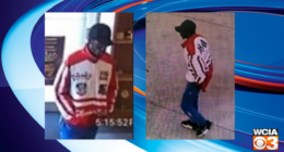 Champaign Co. Crime Stoppers seeking tips to solve robbery