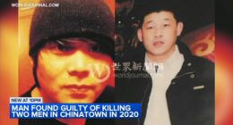Chicago crime: Alvin Thomas found guilty in fatal shooting of Huayi Bian, Weizhing Xiong in 2020 Chinatown robbery attempt